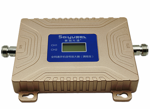 寻乌双频手机信号放大器200㎡