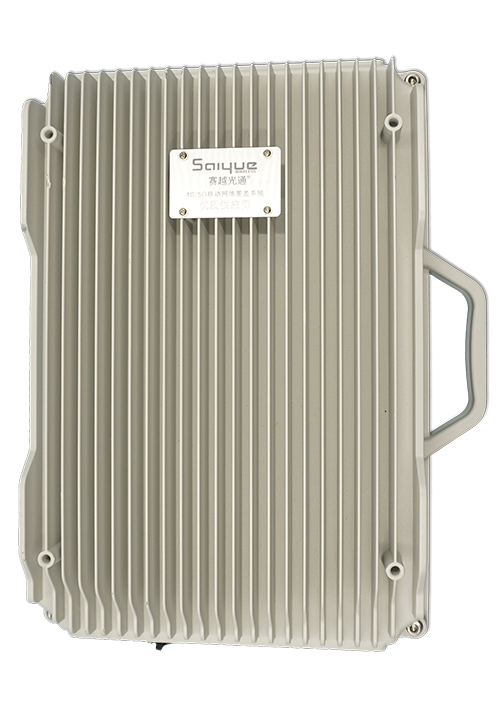 寻乌单频/双频/三频/四频/五频电信级无线直放站