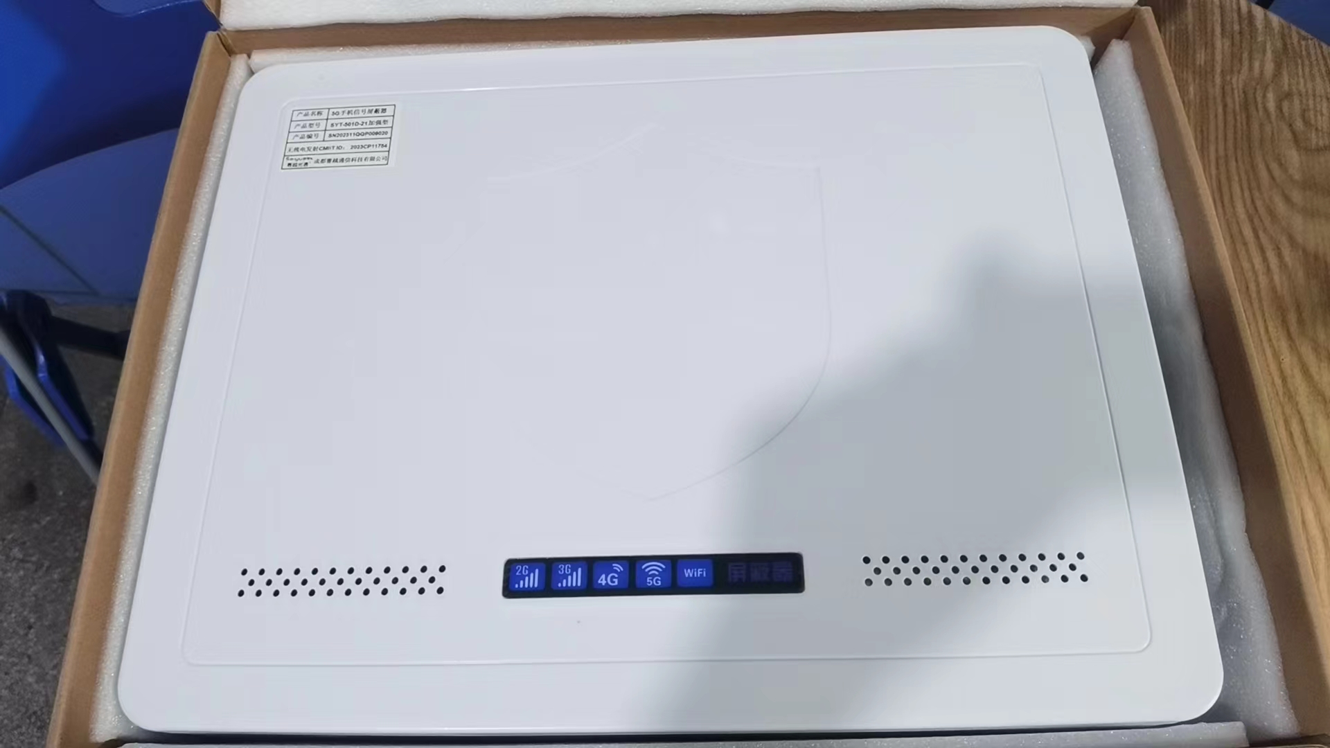  寻乌内置21路移动通信干扰器