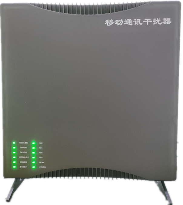  寻乌信令级放装型数字移动通信干扰器