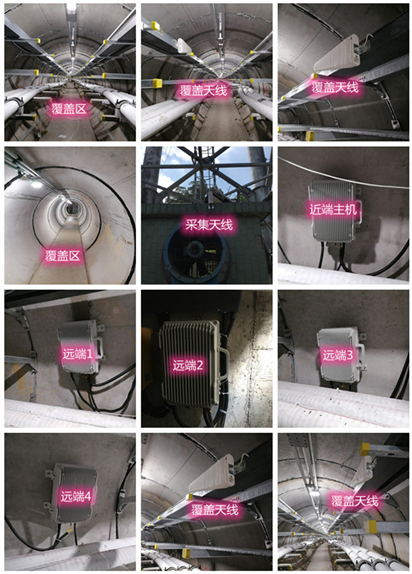  寻乌电力管廊覆盖天线方案案例