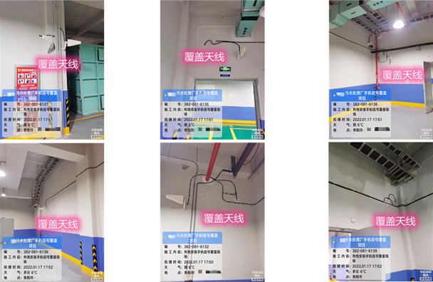  寻乌污水处理净水厂地下箱体覆盖案例
